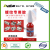 LOCTTLF 222 262 Anaerobic Threadlocking Adhesive