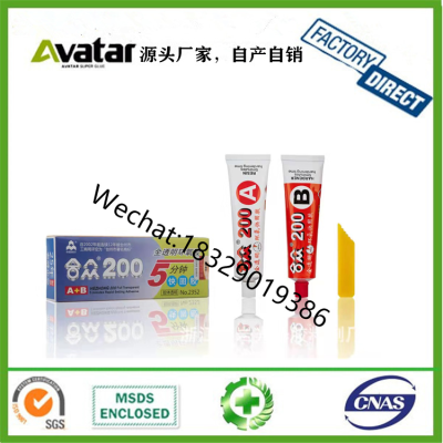 Best Quality Construction Acrylic Glue , Good Flex AB glue, High Temperature Resin and Hardener Glue for Metal and Cover