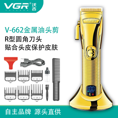 VGR V-662 New Metal Best Rechargeable Barber Hair Clipper Professional Electric Hair Clipper Trimmer with Charging Base