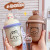 Creative Cute Bear Thermos Cup Girl Heart Large Capacity Student Sports Cup Internet Celebrity Portable Lanyard Strap Kid's Mug