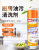 Kitchen Oil Cleaning Agent Kitchen Ventilator Cleaning Agent Multifunctional Foam Weight Oil Cleaning Agent Oil Cleaner