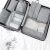 Travel Life Buggy Bag Seven-Piece Underwear Storage Organizing Waterproof Bag Travel Clothes Storage Bag New 7-Piece Set