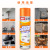 Kitchen Oil Cleaning Agent Kitchen Ventilator Cleaning Agent Multifunctional Foam Weight Oil Cleaning Agent Oil Cleaner