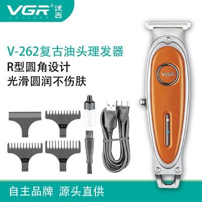 VGR V-262 popular professional electric rechargeable leather