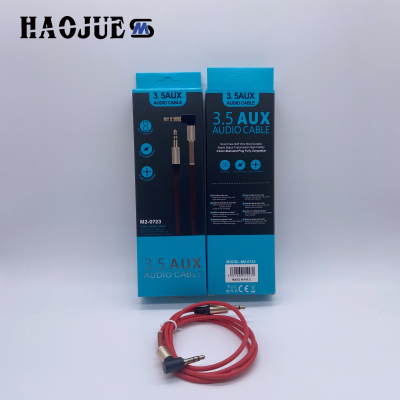 Aluminum Alloy Public-to-Public Audio Cable with Protection 3.5M Audio Aux Alignment Car Elbow Braided Cable