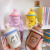 Creative Cute Bear Thermos Cup Girl Heart Large Capacity Student Sports Cup Internet Celebrity Portable Lanyard Strap Kid's Mug