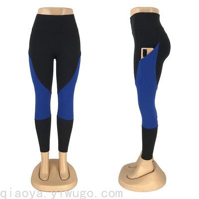 New Yoga Pants Color Matching Design Ankle-Length Pants Tight High Waist Leggings Sports Running Fitness Pants for Women