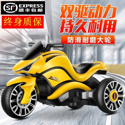 Children's Electric Motor Tricycle Charging with Remote Control Double Drive Boys and Girls Baby's Toy Car Can Sit Double