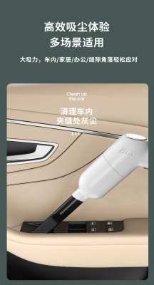 SOURCE Car Cleaner Super Suction Wireless Charging Handheld Portable Mini Car Supplies Car Cleaner