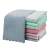 Scale Cloth Absorbent Not Easy to Lint Wipe Glass Bowl Table Mirror Seamless Scale Rag Kitchen Table Cleaning Cleaning Towel