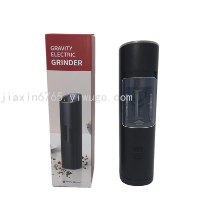 New Arrival Hot Sale Electric Grinder Cross-Border Gravity Sensing Mini Smart Salt Pepper Grinder Electric Grinder