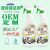 Tile Strong Decontamination Cleaner Floor Tile Toilet Toilet Bathroom Bathroom Scale Removal Deodorant Cleaning Cleaner