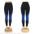 New Yoga Pants Color Matching Design Ankle-Length Pants Tight High Waist Leggings Sports Running Fitness Pants for Women