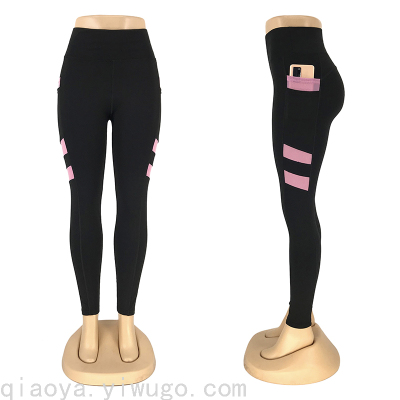 Joya New Cropped Yoga Pants Women's Stitching Mesh High Waist Hip Raise Fitness Pants Tight Leggings Running Sports