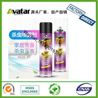 Trap Insect Killer 400ml Insecticide Spray Insecticide Odor Agent Anti Mosquito Flies, Etc.