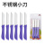 Spot Household SST Fruit Knife Set Peeler 3-Piece Pp Handle Knife Mini Knife Kitchen Knife