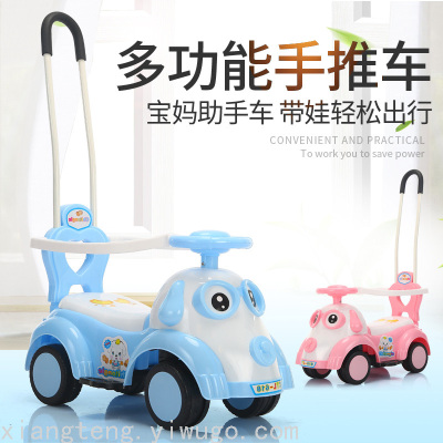 New Children's Scooter Universal Wheel Hand Push Sliding Luge Belt Music Baby Swing Car Luminous Toy Car