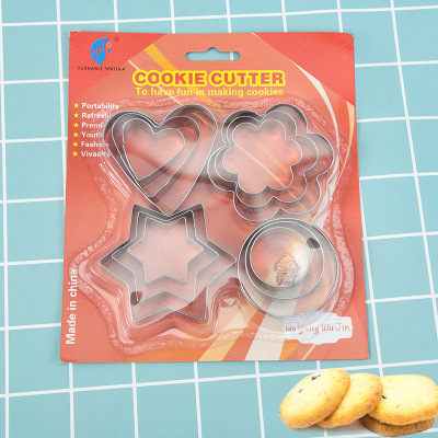 Factory Wholesale Cookie Cutter 12-Piece Set Cake Mold Set Baking Utensils Household Heart-Shaped Round Cookie Cutter