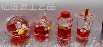 Customized Oil Suspended Solids Drift Bottle
