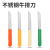 Factory Wholesale Kitchen Western Food Steak Knife Stainless Steel Pp Handle Steak Knife Color Plastic Handle Steak Knife Set