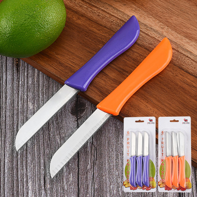 Spot Household SST Fruit Knife Set Peeler 3-Piece Pp Handle Knife Mini Knife Kitchen Knife