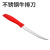 Factory Wholesale Stainless Steel Steak Knife Tableware Western Food Knife Simple Solid Color Sharp Western Steak Knife Household