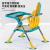 New Baby Dining Chair Multifunctional Baby Portable Foldable Dining Chair Children Dining Table and Chair Baby Dining Seat