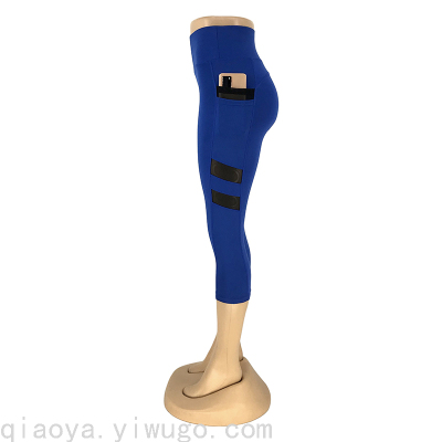 Joya New Cropped Pants Yoga Pants Women's Stitching Mesh Double-Layer Pocket High Waist Tight Leggings Running Sports