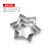 Factory Wholesale Cookie Cutter 12-Piece Set Cake Mold Set Baking Utensils Household Heart-Shaped Round Cookie Cutter