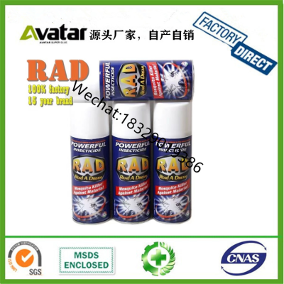 Powerful R a D Insecticide Cockroach Bug Spray Exterminate Mosquito Fly Bug Aerosol Odor Type