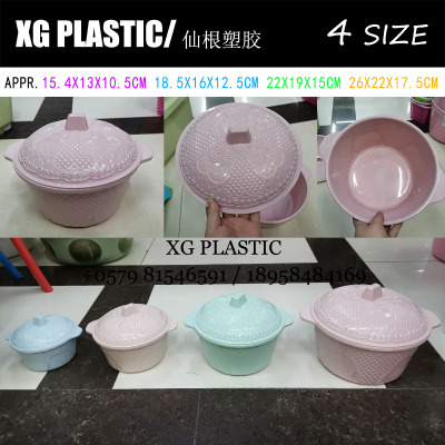 plastic bowl with lid hot sales food storage container 4 size bowl with cover crisper classic style food fresh keep bowl