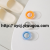 New Toilet Cover Lifter Household Toilet Seat Lifter Toilet Toilet Adhesive Toilet Lifting Handle Handle