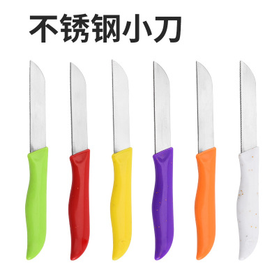 Factory Wholesale SST Fruit Knife Household Vegetables Paring Knife Set Kitchen Pp Handle Knife Support Customization