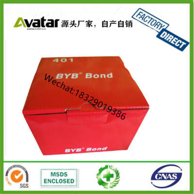 BYB Bond Nail Glue-Korean 401 Glue for Nail Instant Adhesive