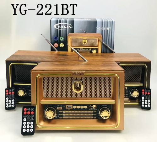 Yg221bt Bluetooth Remote Control Retro Player