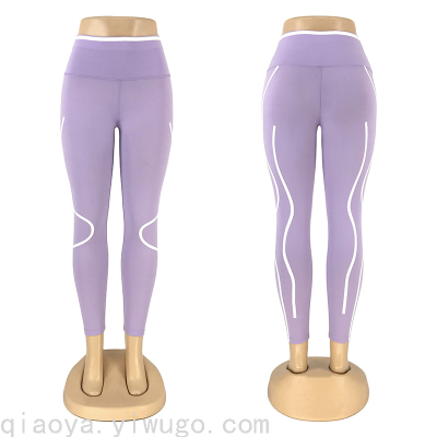 Pants Women's Offset Printing Reflective Stripe Luminous High Waist Leggings Cropped Pants Fitness Skinny Sports Pants
