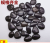 Aquarium Stone Fish Tank Landscaping Stone Rockery Stone Yiwu Small Stone