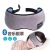 Cross-Border New Arrival Bluetooth 5.0 Sleeping Eye Mask Smart Wireless Music Eyeshade Nap Eyeshade Amazon Hot Sale