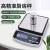 157A Large Bearing Weight 15kg/1G Household LCD Display Electronic Kitchen Scale Electronic Baking Scale Home Electronic Scales