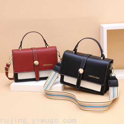 Daily Gas Textured Small Square Bag 2022 New Spring Wear Fashion Bags Manufacturer  14466