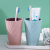 Household Minimalist Teeth Brushing Cup Washing Cup Foreign Trade Exclusive