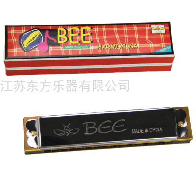 Bee Brand 16-Hole Copper Seat Plate Stainless Steel Shell Harmonica, Learning Harmonica Toy Gift Customization