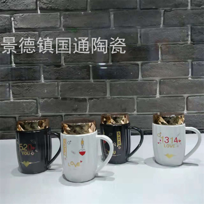 Jingdezhen Foreign Trade Export Cup Conference Cup Big Belly Cup Creative Bone-China Cup Health Bottle Diamond Cup Water Cup Teacup