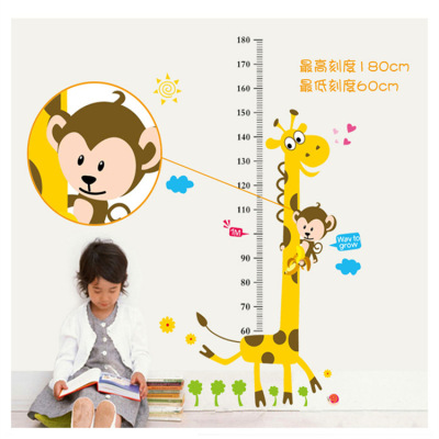 Giraffe Height Measurement Wall Sticker Children's Room Kindergarten Classroom Layout Wall Stickers Height Measuring Wall Stickers