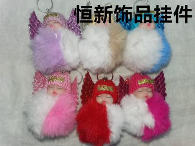 Fur Ball Confused Sleeping Doll Keychain Pendant