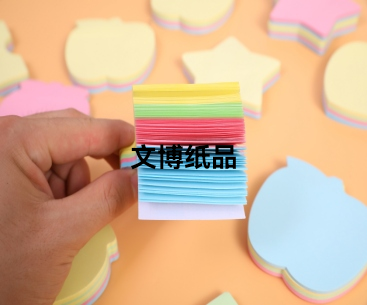 Color Sticky Note 76*76 Notes Note Paper 100 Pieces Note Sticker Square Creative Stationery