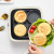 Fried Egg Hamburger Maker Small Pan Household Egg Frying Pan Frying Pan Four-Hole Breakfast Cake Pan Egg Dumpling Pan Mold Artifact