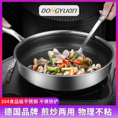 316 Stainless Steel Frying Pan Pan Less Lampblack Non-Stick Pan Household Uncoated Induction Cooker Applicable to Gas Stove Cross-Border