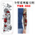 Tqb Full Arm Tattoo Sticker Waterproof Tattoo Sticker Long Lasting Waterproof Large Flower Arm Tattoo Sticker Tattoo Large Quantity in Stock