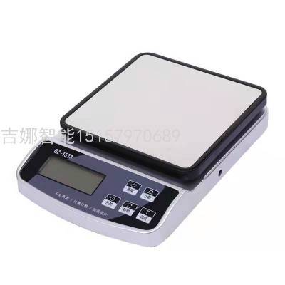 157A Large Bearing Weight 15kg/1G Household LCD Display Electronic Kitchen Scale Electronic Baking Scale Home Electronic Scales